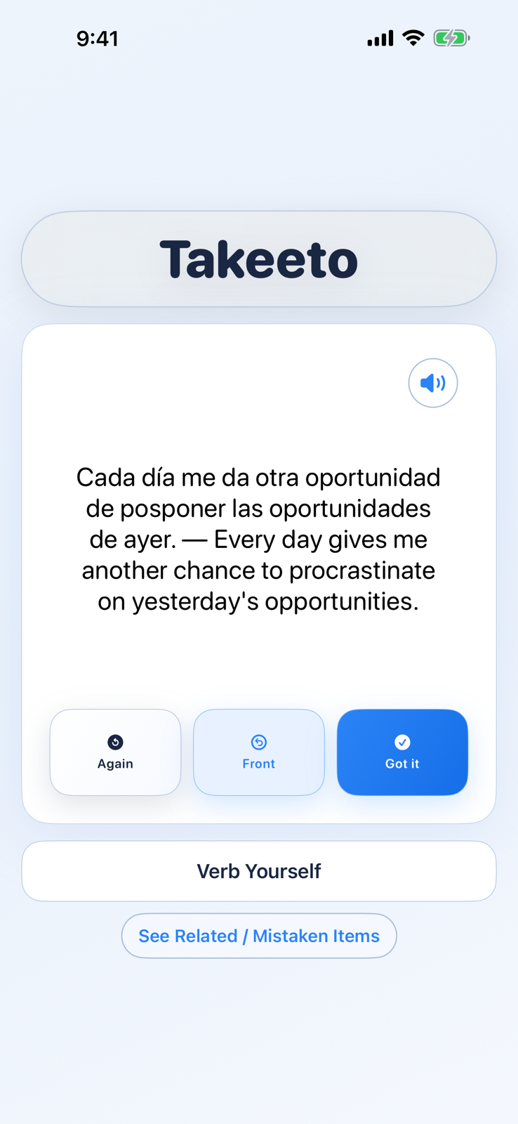 Takeeto usage sentence screen.