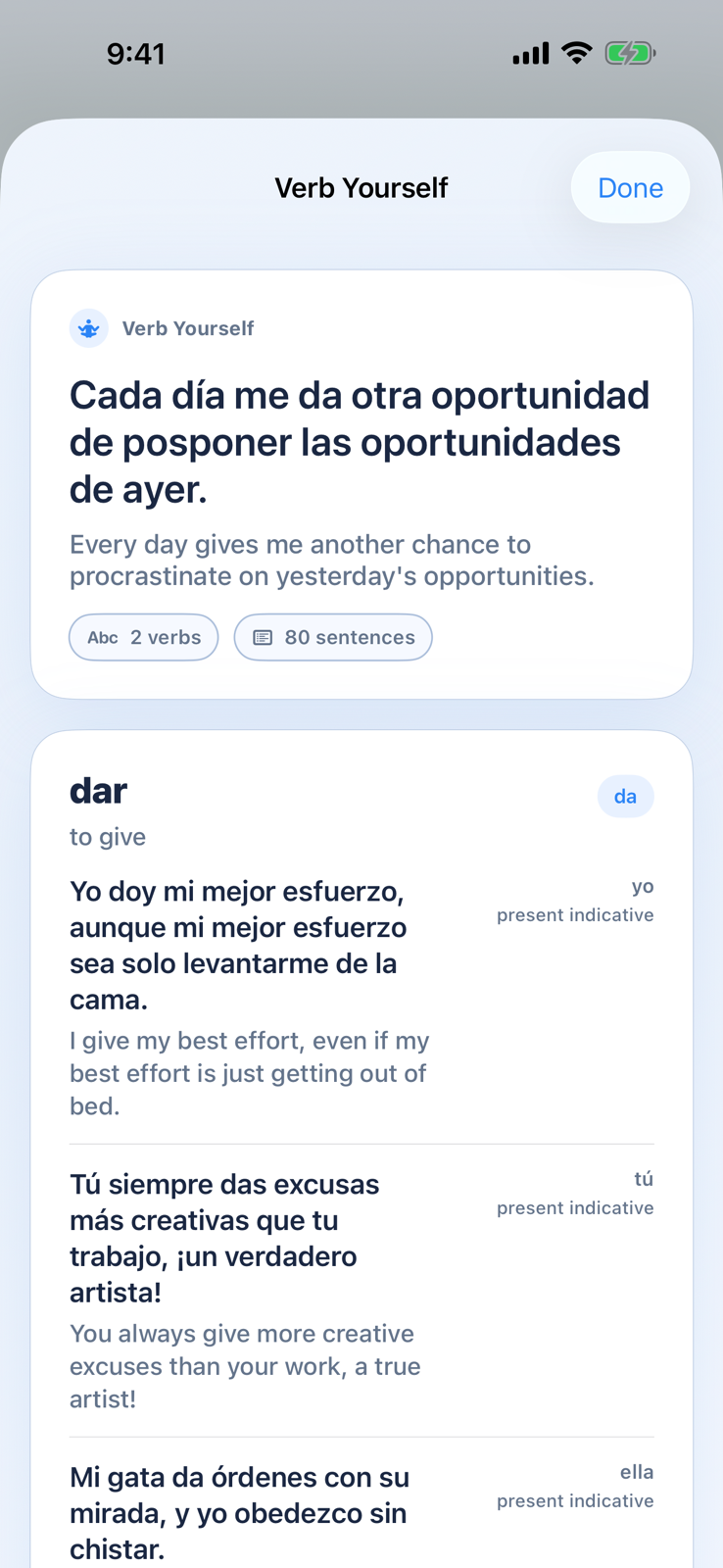 Takeeto Verb Yourself review screen.